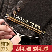 ��ë����ë������ȥë�����������·�ë�³�ë��������ք�ȥ����