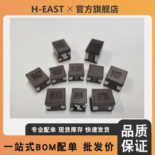 CDB78D78CNP-R22�NƬSMD��ƽ����������ι���tlvr����늸������