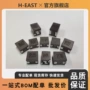 smd功率大电流屏蔽电感