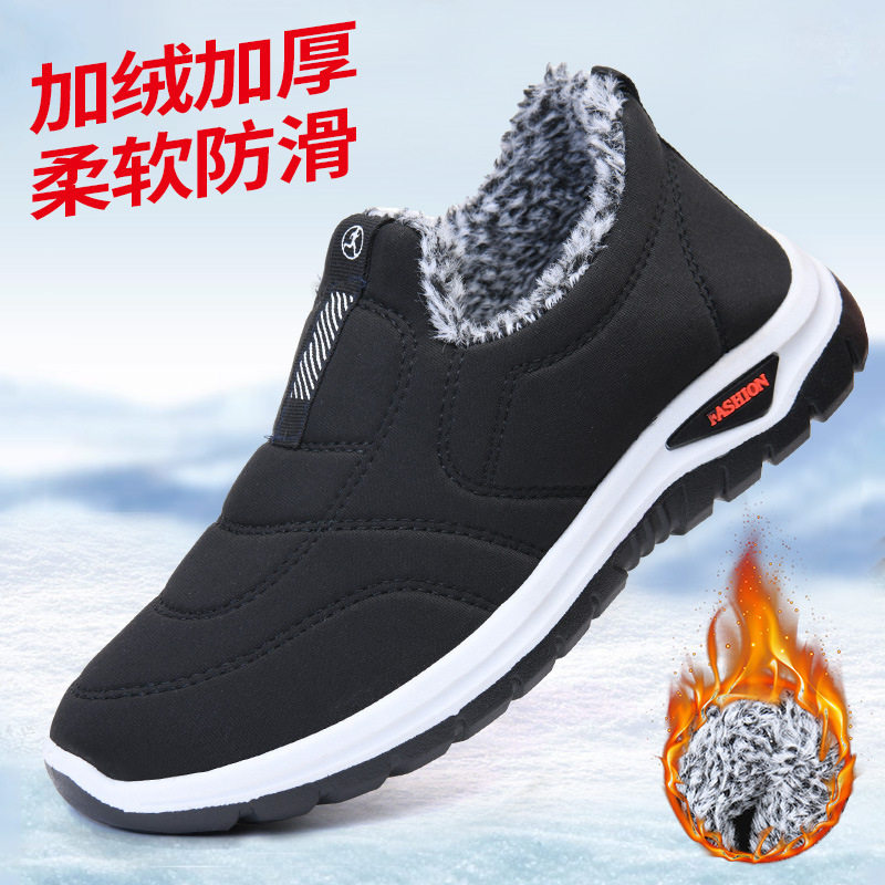 Giày vải bạt nam cổ thấp lót nhung giữ ấm, giày đi bộ đế bằng chống trượt — D09 nam cotton-màu xanh, D09 nam cotton-đen