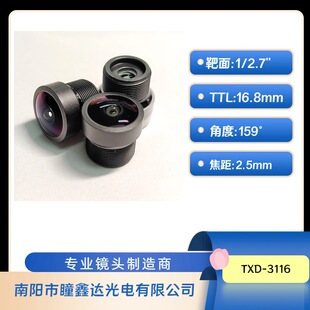 ���V��159&deg;��Ƕ�5G��ˮ�O��500���f���ظ����R�^