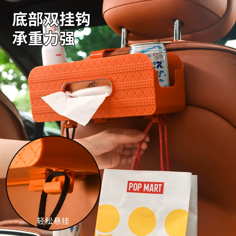 Universal storage box for auto, glass holder, wipes, chair