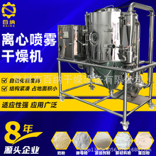 ԴSxćFC oCҺwəC մɷۇFC