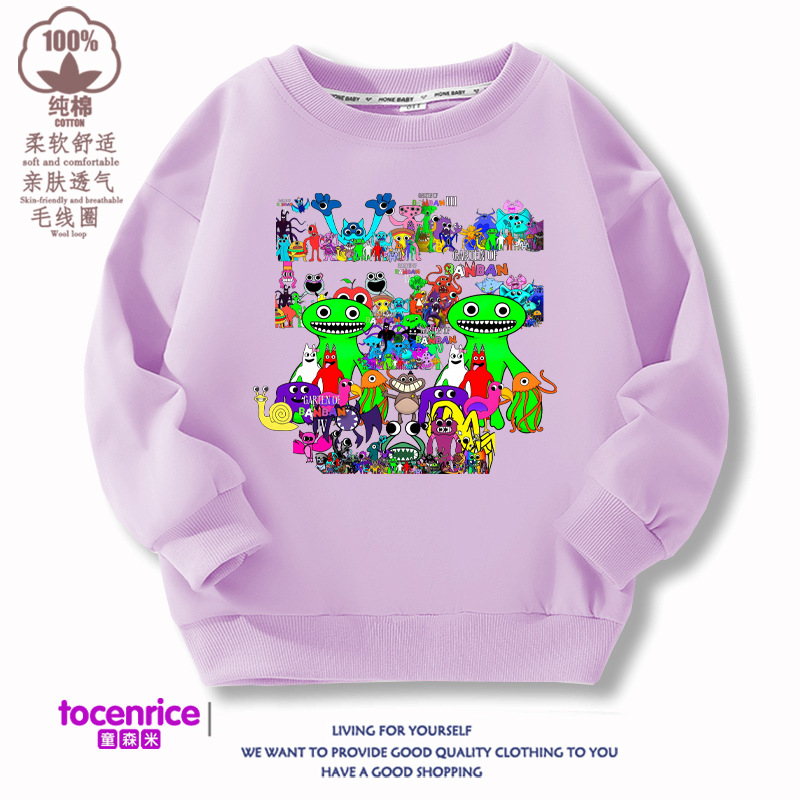 라이트 퍼플 (벨벳 없음)