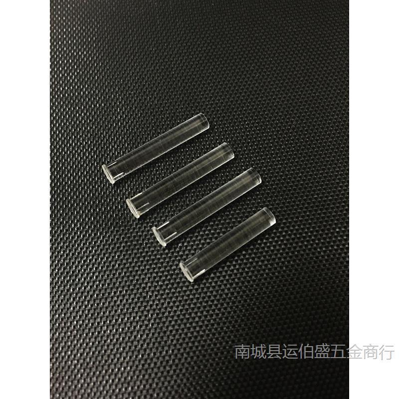 LDK3.0mm孔径平头导光柱带卡导光棒3mm直径led指示灯聚光柱PC透明