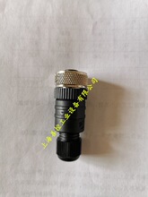 burkert����������SE32 SE35 8228���ߺб��۵絼���źŲ�ͷM12