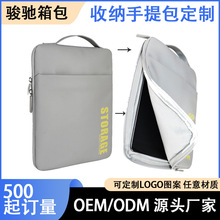 ���R�d�¿�������������Դƽ�屣�o�ռ{���p���Pӛ�����İ�