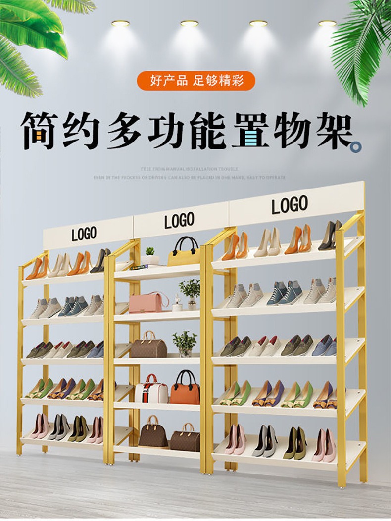 服装店斜面货架鞋架包包展示柜直播间样品陈列架多层红酒架-阿里巴巴