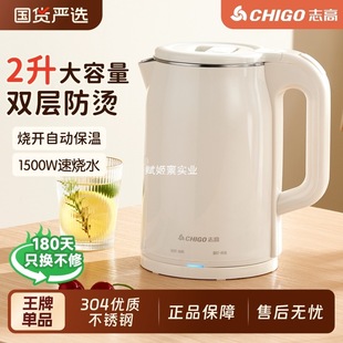 ־�ߟ�ˮ�ؼ���ȫ�Ԅӱ���늟�ˮ������W���a��304���P䓟�ˮ��