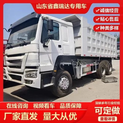 Cross-Border Howo Dump Truck Rear-Dump Self-Unloading Truck 8×4 Dump Truck 371 Horsepower Engineering Vehicle G2 G3 Sand and Gravel