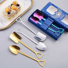 X不锈钢铁锹勺西瓜勺甜品勺雪糕勺创意勺子咖啡勺冰淇淋勺套装