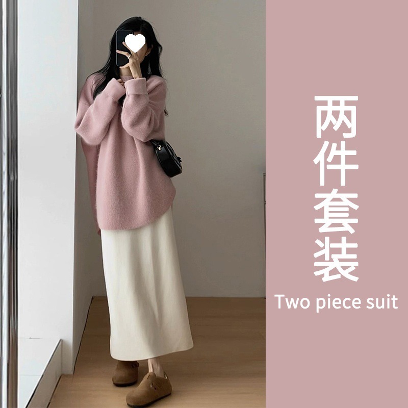 独特绝美小套装冬装气质穿搭一整套高级感入冬圣诞高知穿搭裙子女|undefined