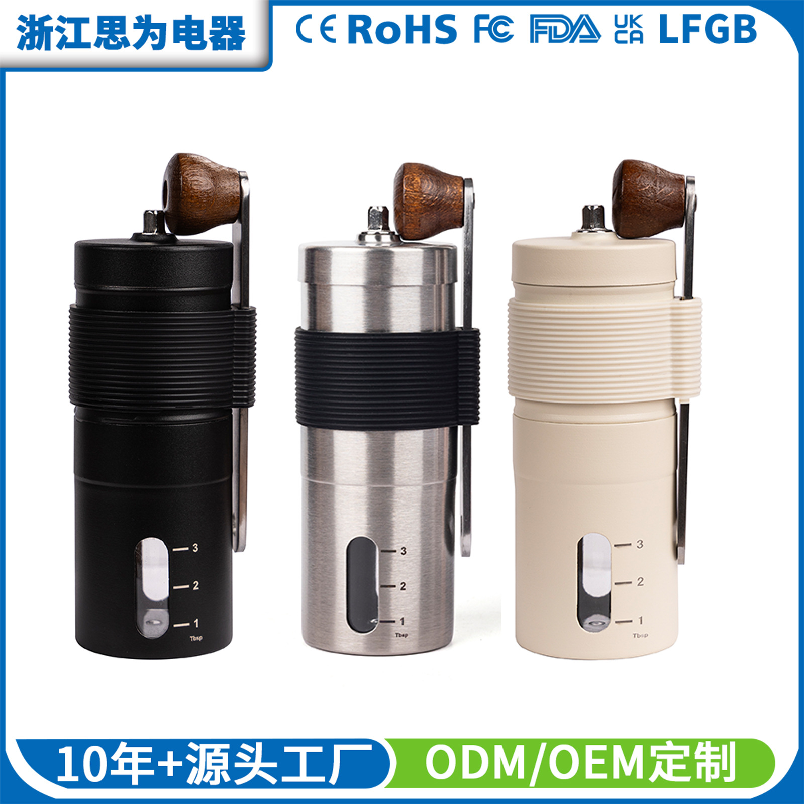 Outdoor Hand-Cranked Coffee Grinder Gift Coffee Grinder Portable Travel Home Manual Ceramic Core Coffee Grinder