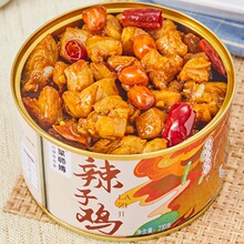 菜师傅辣子鸡零食美食肉食熟食即食好吃的烧鸡肉重庆小吃特产吃肉