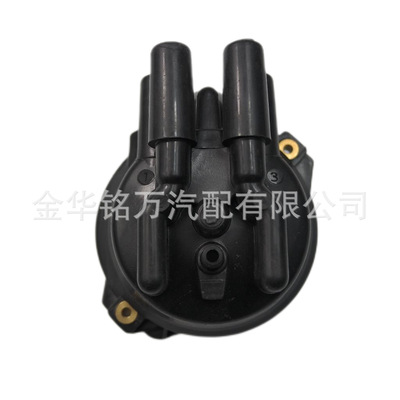 Distributor Caps Facet Dist Cap apply Toyota automobile Distributor cap Sub fire cover