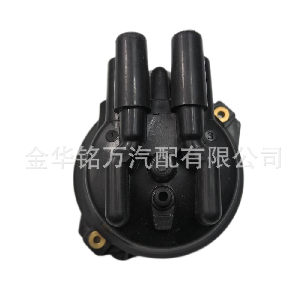 Distributor Caps Facet Dist Cap apply Toyota automobile Distributor cap Sub fire cover