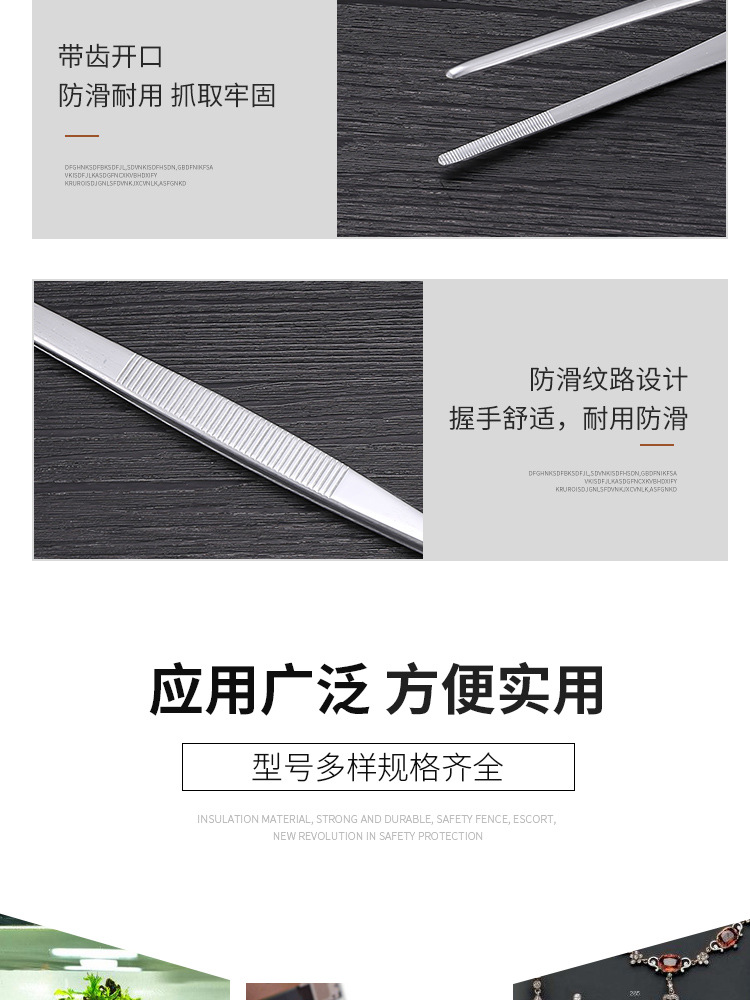详情_04