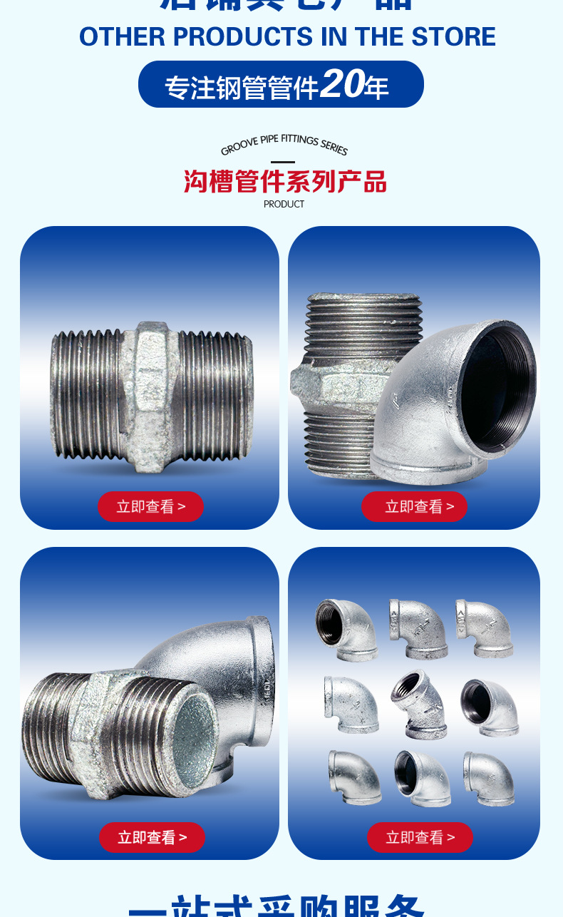 O1CN01yXc00Z1XBq781IDWa_!!2208623582886-0-cib.jpg?__r__=1751445005330