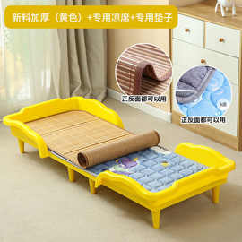 幼儿园专用床叠叠床儿童加厚塑料午休床可折叠床单人儿童小床睡床