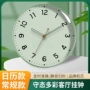 办公室静音新款挂墙挂钟