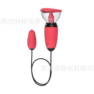 新品多频吮吸震动跳蛋乳房吮吸舌舔器阴道高潮自慰震动按摩器