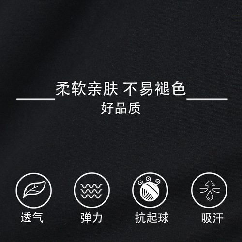 Marathon Quick-Dry Fitness Tank Top for Men, Sleeveless Basketball Training, Hurdle Running Basketball Sport Top for Men