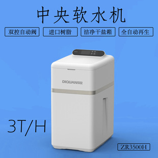 ����ܛˮ�Cȫ��ˮ�|ܛ�����߶˄e����ˮ�O��ȫ�Ԅ��x�ӳ���ܛˮ�C