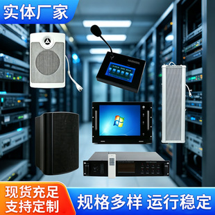 IP�W�j�����V��ϵ�y�W�j�|���K���h���c�����r���Ŷ�օ^��������