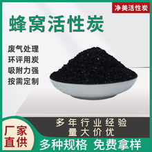 ú�|ľ�|�۠����̿�ۻ����S��ˮ�����^�V����̿��200Ŀ�S�����l