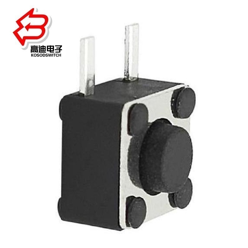 2脚轻触开关4.5*4.5   按钮开关侧按2脚4.5MM  按键开关侧按卧式