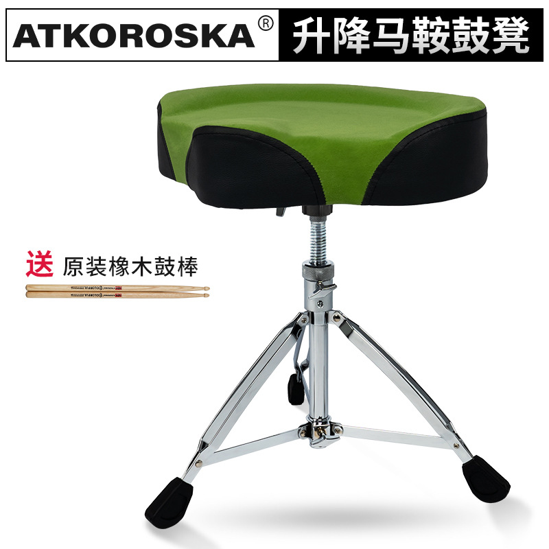 Crownton silla de montar tambor de tornillo tambor jazz tambor taburete de tambor grueso 28 diámetro de tubo adulto y niño universal
