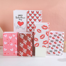 情人节爱心手提袋牛皮纸袋礼品袋唇印love印花面包打包糖果购物袋