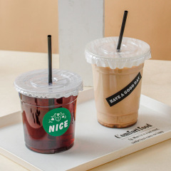 一次性咖啡杯冷饮杯高透PET塑料饮品杯防漏外带打包奶茶杯子带盖
