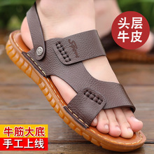 ��ʿ��Ƥ���eɳ��Ь����ţ��כ�Ь��Ь��Ь�ļ��¿�ܛ��