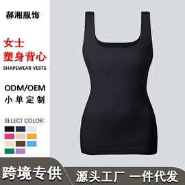 瑜伽服;瑜伽连体衣;运动裙