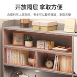 Книжная полка, книжный шкаф, обучающий ноутбук для спальни для школьников для письма из натурального дерева