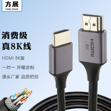 ��չhdmi���往A-C�B��4K�Pӛ����X�ҕ�Chdim�@ʾ����Switch/PS