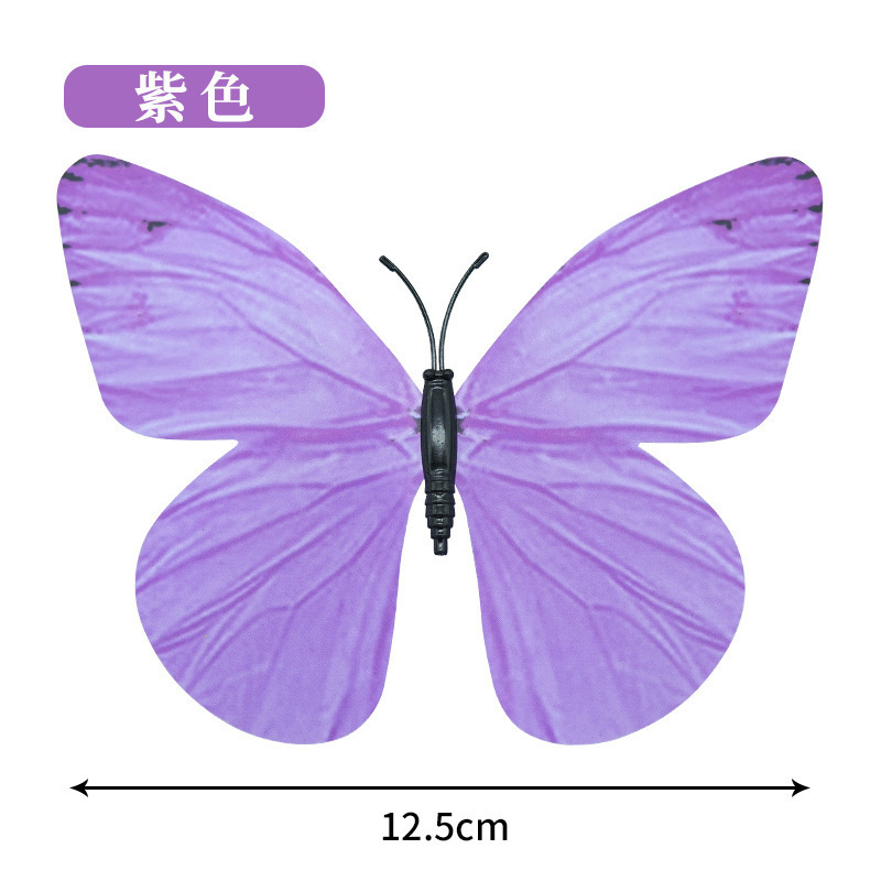 舞蹈道具蝶韵蝴蝶戒指蝴蝶粉色节目表演手指舞古典舞手指蝴蝶专用|undefined