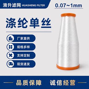 �S��ֱ�N�ߏ���]�z PET��]�νz ���C�������ӹ� �����^�V����