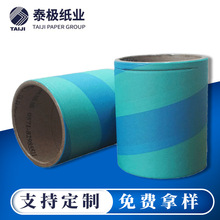 �o�a�S�Ҿ��@���ܼ���ɫ���ܻ��w���ܼ�����ͲPOY�߿������l����