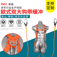 �p���������p���h��ȫ�� ��Ҏ��ȫ���߿����I��ȫ�� 늹�����