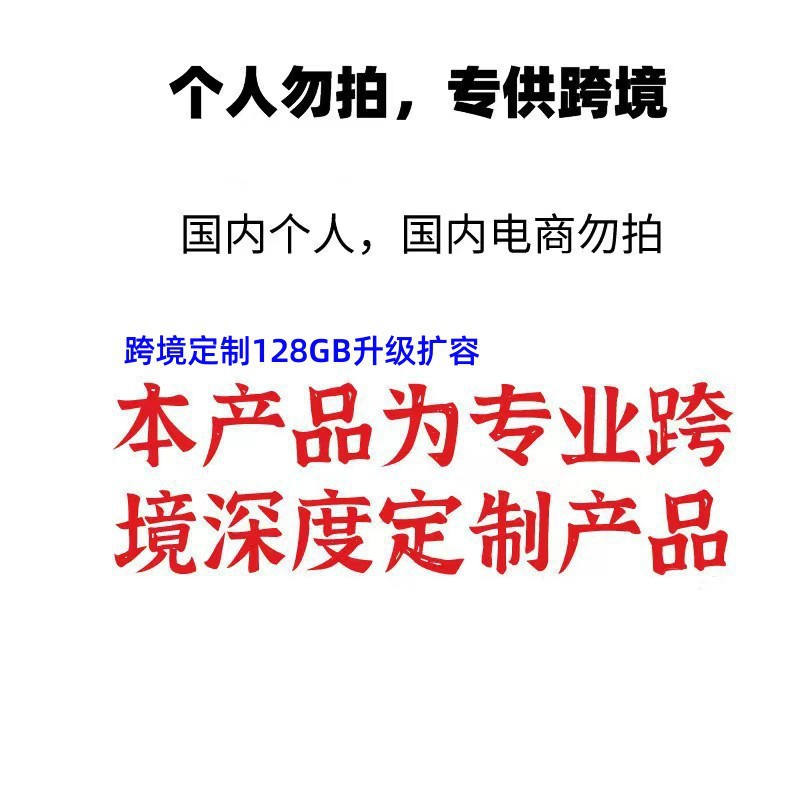 O1CN014o7My81lD7ZYTD6ZU_!!2215