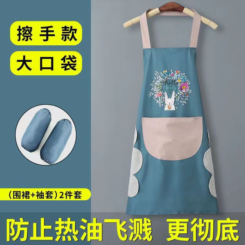 5451d306b7a8a5de3037625c2b4ee0