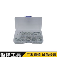 100PCR���N��λ�N��\�_���NB���N�����N�l�A�N��ȫ�N�ӹ������N