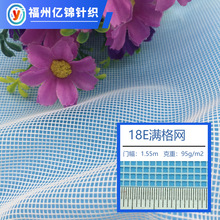 18EMW ⎤񷽸W ӡÎIƷW