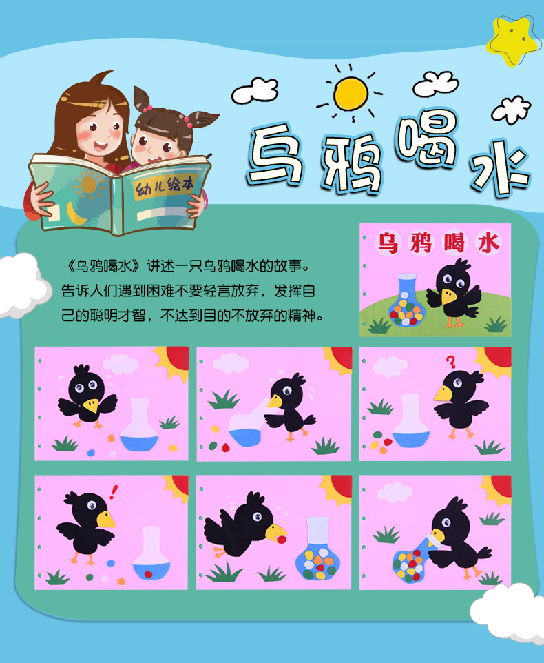 详情页_10.jpg