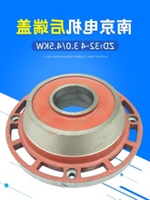 �Ͼ�늙C���wZD32-4.5KW�F��늙Cǰ����w ��܇늄Ӻ��J늙C���