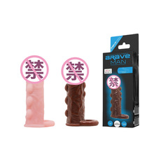 �٘������״��w������������ꖾ��׼��L�Ӵֳ�����Ȥ����Ʒ16012