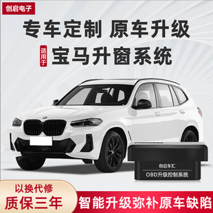 �m�Ì��R1ϵ3ϵ4ϵ5ϵ7ϵX1X2X3X5X6X7OBDһ�I�i܇�Ԅ����������b