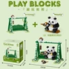 Snow swing, подвижный, 1568 PCS